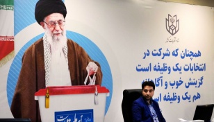 Iran opens registration for presidential candidates