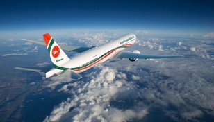 Biman arranges a special flight on Dhaka-Kuala Lumpur route for migrant workers