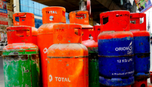 12kg LPG price rises to Tk1,455