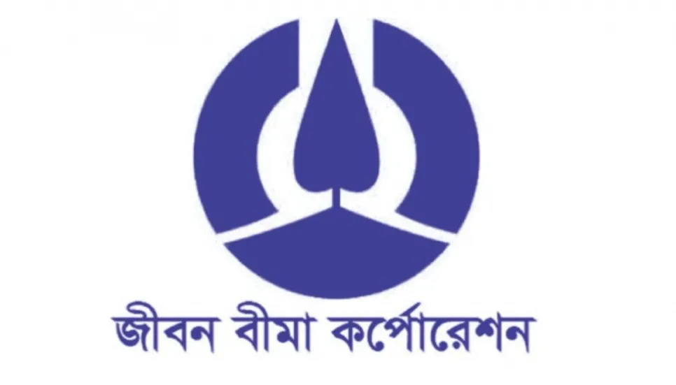 Jibon Bima seeks Finance Ministry’s help to recover Tk 126.95 crore from Padma Bank