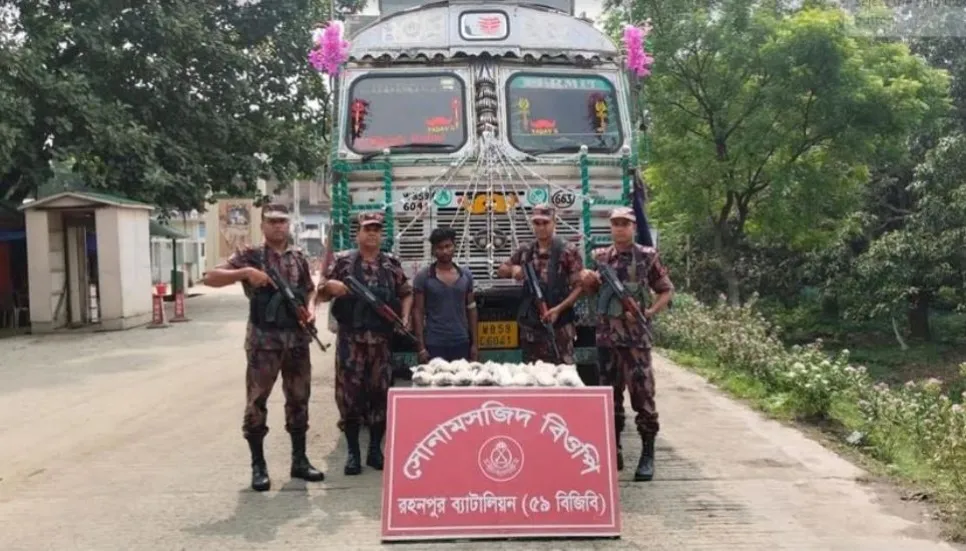 Indian truck driver held with 17.6kg hilsa in C'nawabganj