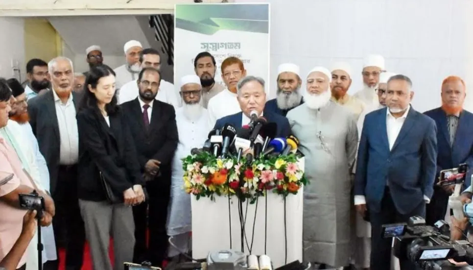 Jamaat seeks Korean support for treating the injured