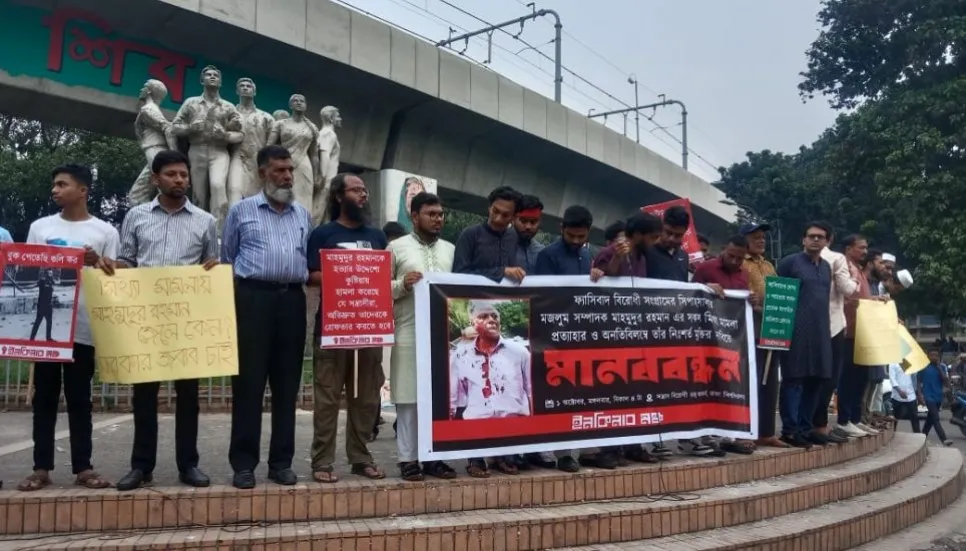 Inqilab Mancha demands release of journo Mahmudur