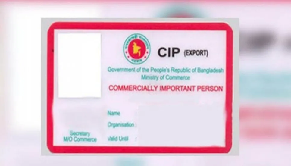 Govt cancels CIP cards for 2023