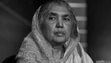 Matia Chowdhury laid to eternal rest