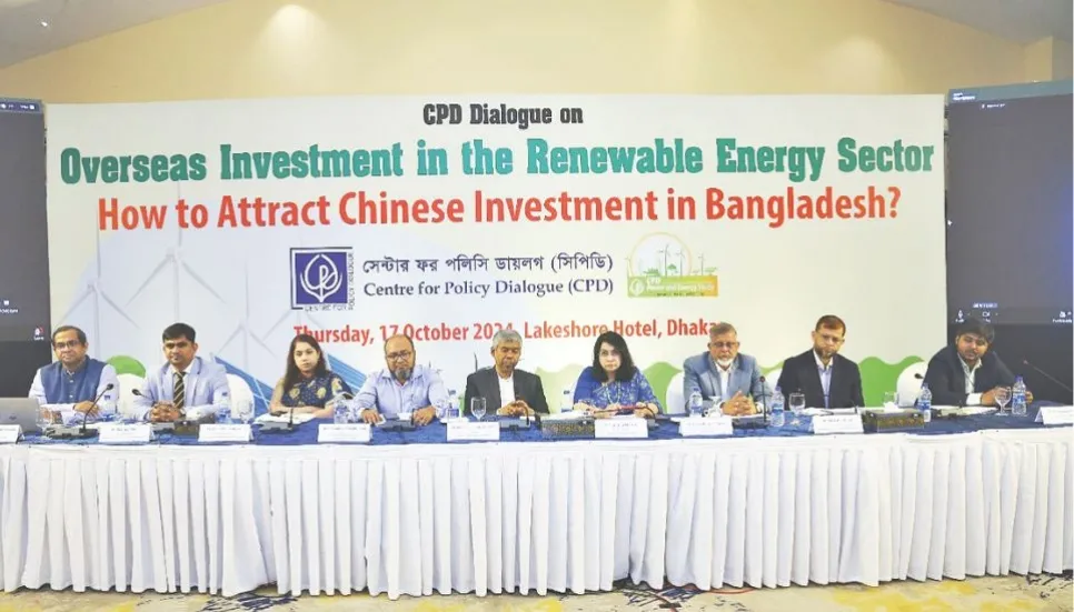 CPD for dedicated currency conversion channel for renewable energy investors