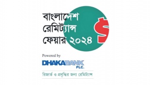 2-day ‘Bangladesh Remittance Fair’ to start in NY