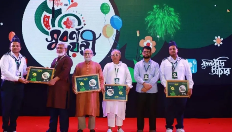 Phulkuri Ashar holds Golden Jubilee Festival 2024