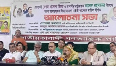 Banning BCL not enough, must face justice: BNP