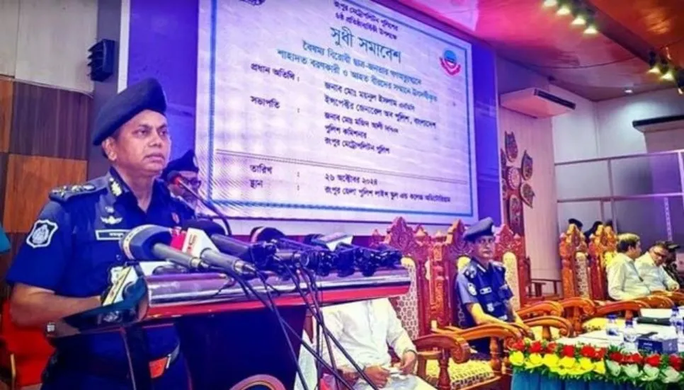 Chhatra League is banned, has no right to do politics: IGP