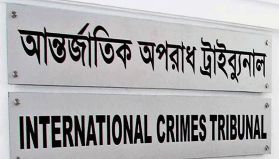 ICT allows bail to ex-DG of NSI Wahidul