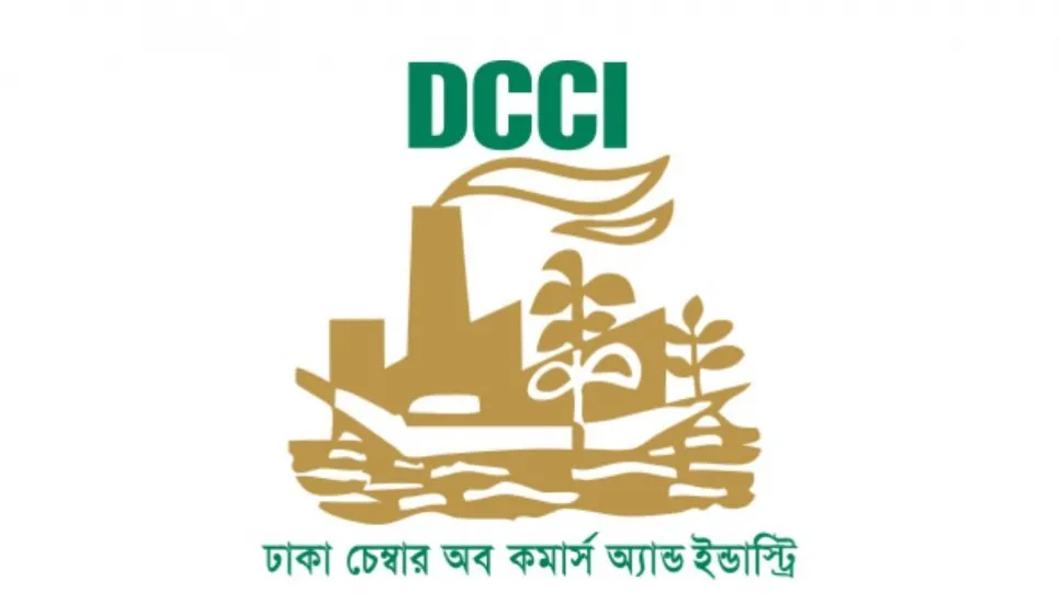 DCCI welcomes decision to reduce fuel oil prices