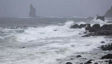 Tropical storm triggers landslides in Philippines, 4 dead