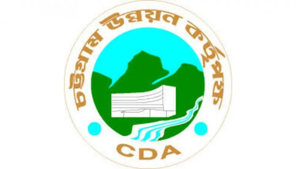 Md Nurul Karim made new CDA chairman