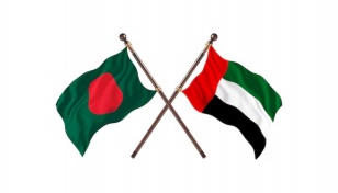 UAE pardons all 57 convicted Bangladeshis