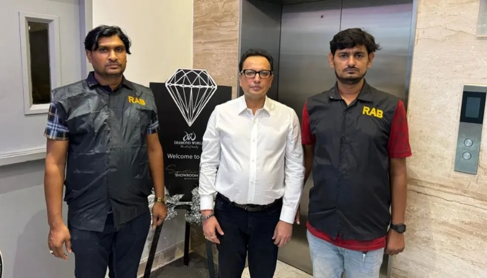 RAB arrests Diamond World MD Dilip Agarwala