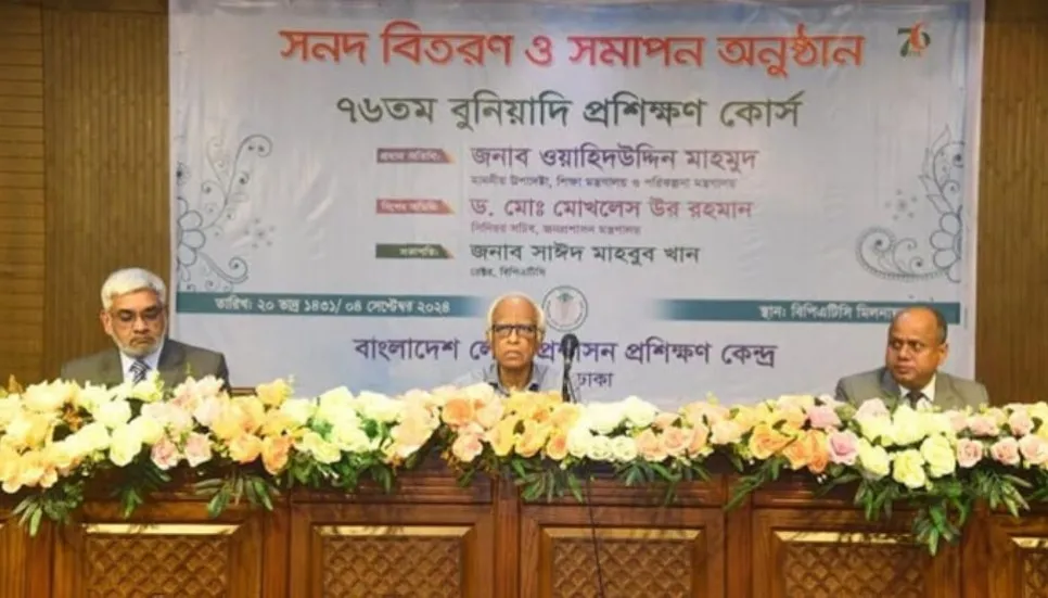 Govt employees’ main duty is to serve people: Wahiduddin