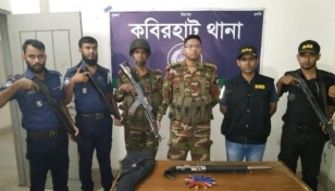 Abandoned shotgun recovered in Noakhali