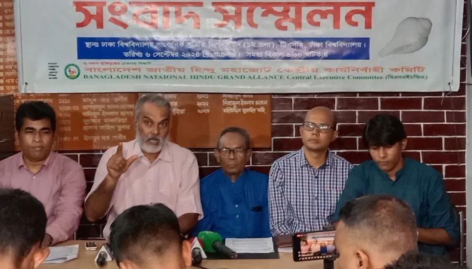 BNHGA demands 8 points to protect Minorities