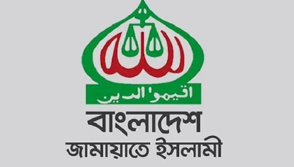 23 more martyrs families get financial assistance from Jamaat 