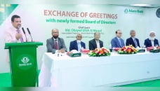 Islami Bank holds view exchange