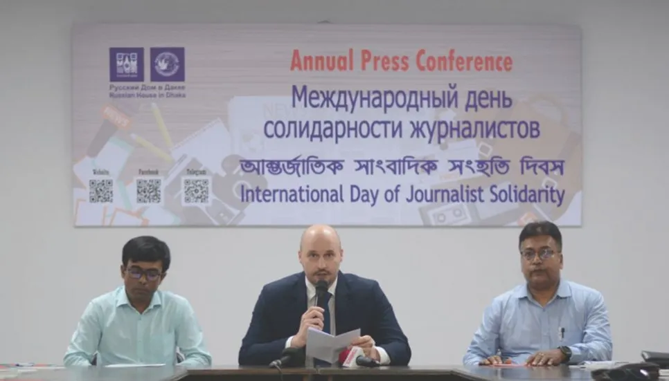 Russian House marks int’l day of journalists solidarity