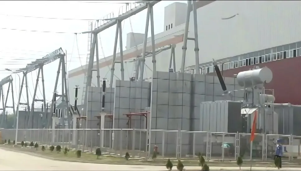 Barapukuria Thermal Power Plant resumes production