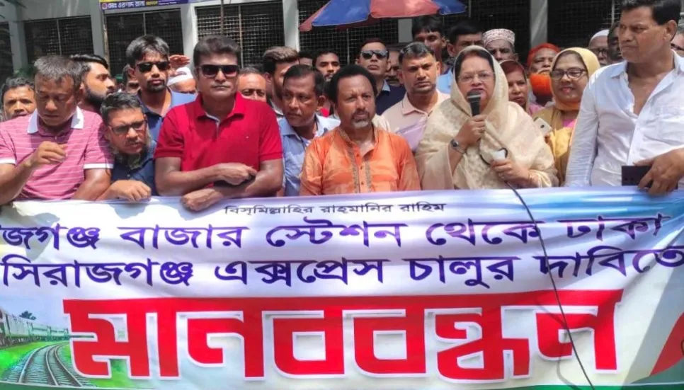 Human chain in Sirajganj demands resumption of train service