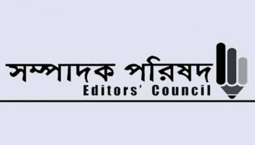 Murder cases against journos tarnishing Interim Government’s image globally: Editors’ Council