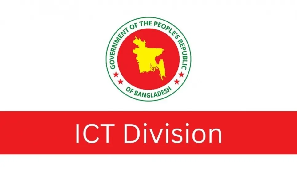 ICT Division gets new secretary