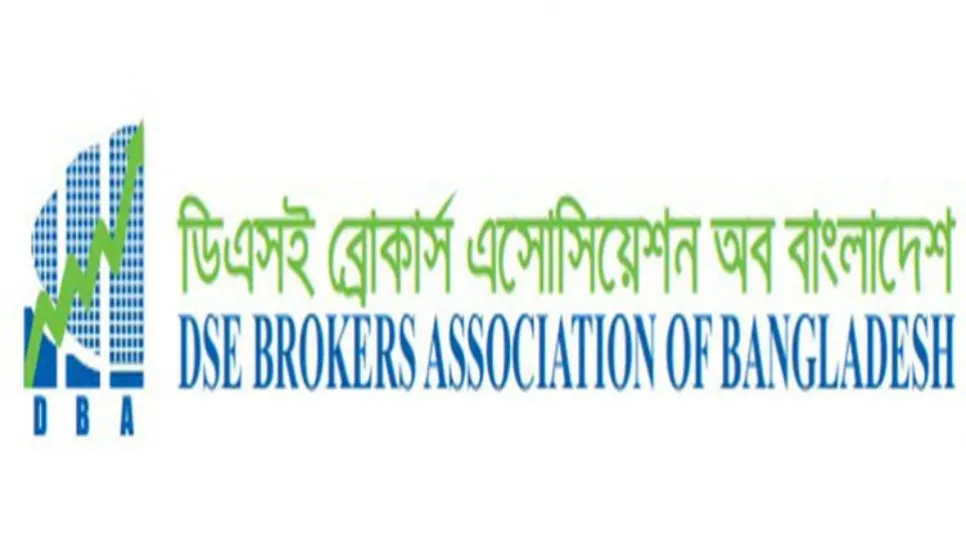 Brokerages urge forming task force to develop capital market