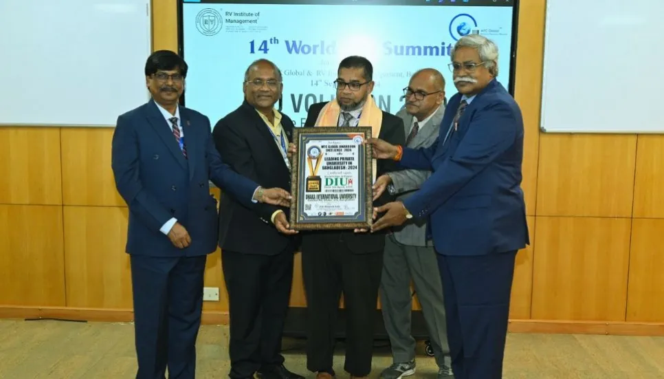 DIU achieves MTC Global Award for Excellence: 2024