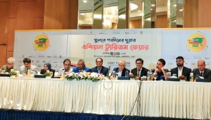 Asian Tourism Fair 2024 to begin in Dhaka on Sept 19