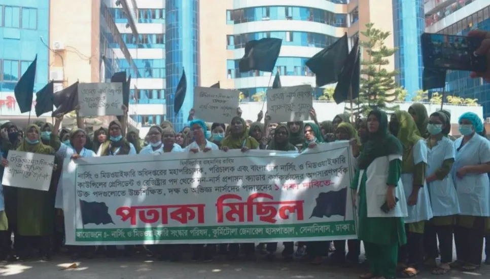 Protest demanding removal of non-nurse admin officials