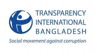 TIB calls upon govts of host countries to help Bangladesh