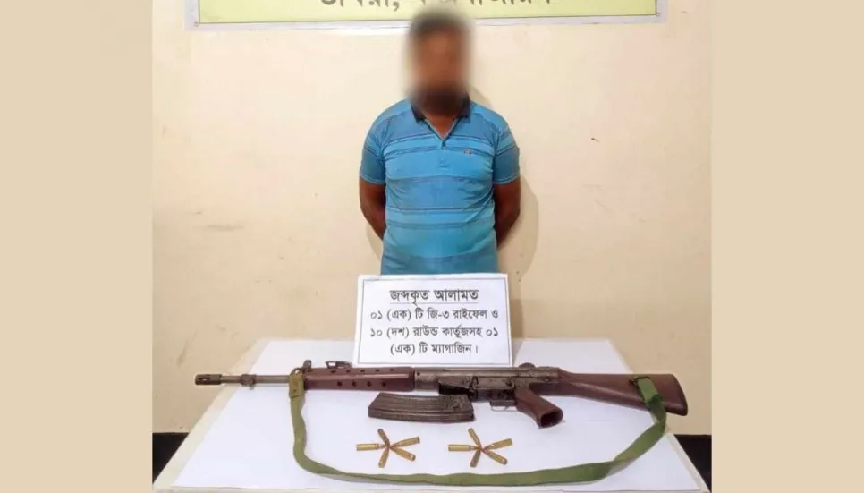 Top ARSA leader arrested with firearm in Cox’s Bazar