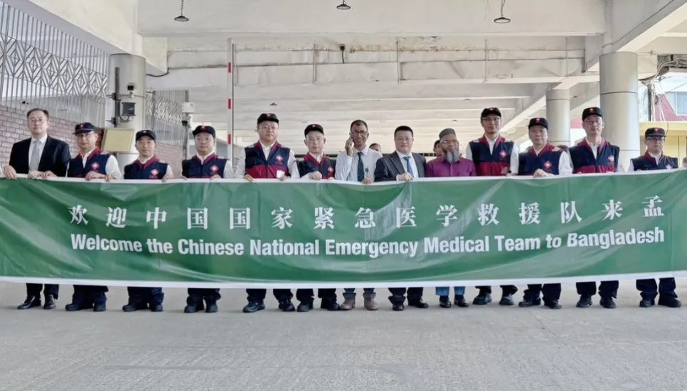 Chinese emergency medical team arrives in Dhaka