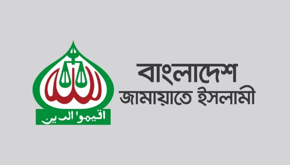 Jamaat for inclusion of 2 Alems in textbook revision committee  