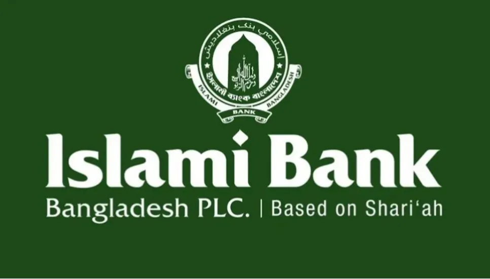 BSEC orders DSE probe into Islami Bank shares