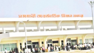 Osmani airport becomes safe route for gold smuggling