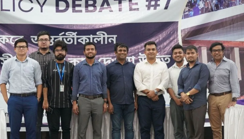 SIPG hosts policy debate on the future of Bangladesh