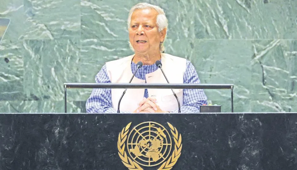 Yunus calls upon int’l community to engage with ‘new Bangladesh’