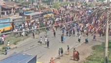 RMG workers stage demo blocking Dhaka-M’sing highway