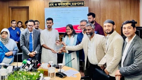 Grameenphone contributes Tk24.44cr to WPPF