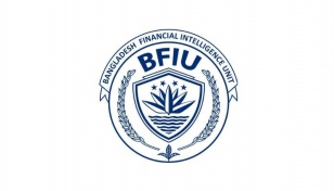 BFIU asks banks to freeze accounts of Nabil Group chairman, MD