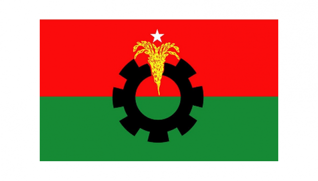 Golden jubilee of independence: BNP’s grand rally on Mar 30 - The ...