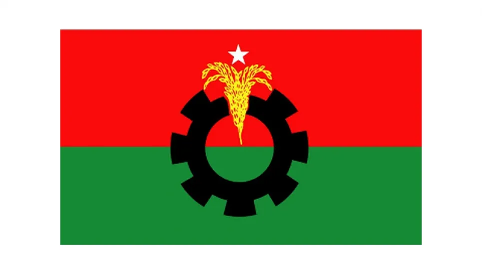 Golden jubilee of independence: BNP’s grand rally on Mar 30