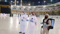 Saudi suspends iftar, i'tikaaf in Two Holy Mosques of Mecca, Medina