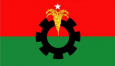 BNP expels 43 leaders for contesting Sylhet city polls