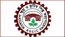 'BSCIC can play leading role in building industrialized Bangladesh'